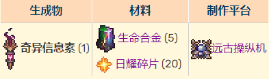 游侠网56
