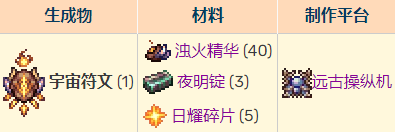 游侠网59