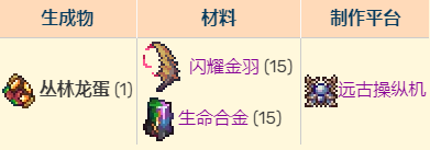 游侠网66