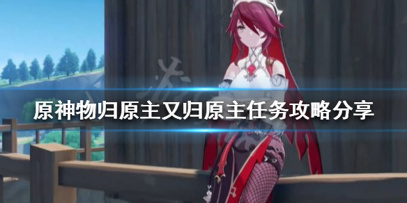 游侠网1