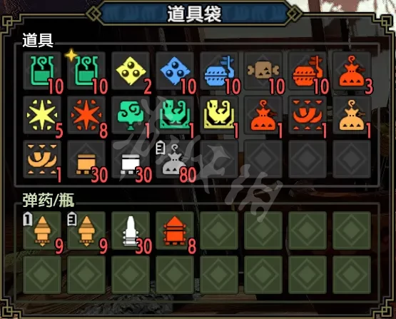 游侠网9