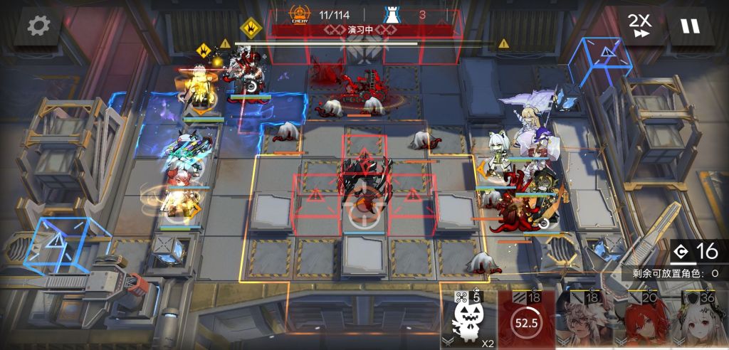《嫡方舟》H10-3通关攻略