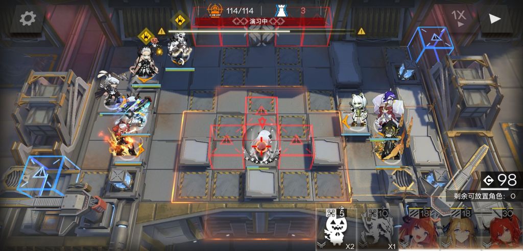 《嫡方舟》H10-3通关攻略