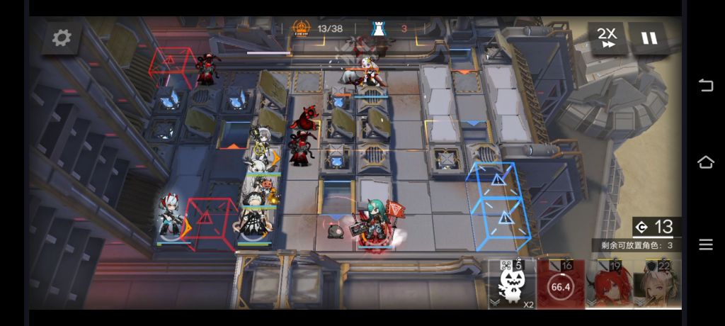 《嫡方舟》H10-2通关攻略
