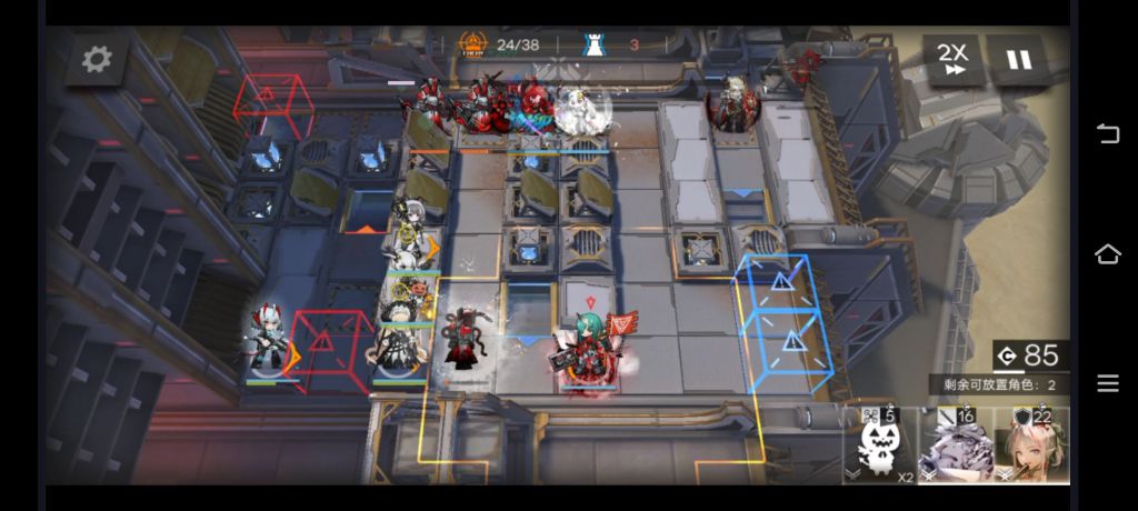 《嫡方舟》H10-2通关攻略