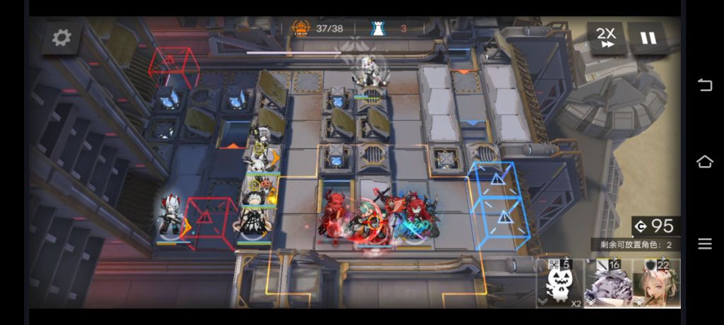 《嫡方舟》H10-2通关攻略
