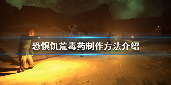游侠网1