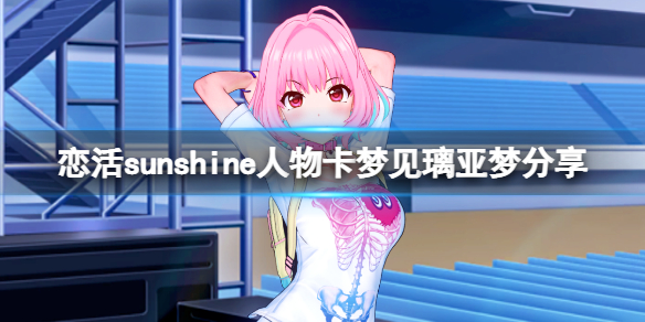 游侠网1