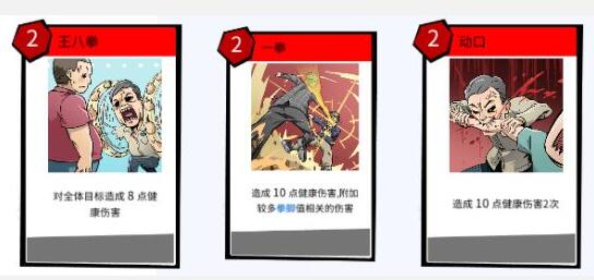 游侠网5