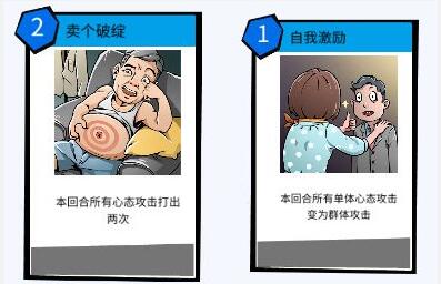 游侠网7