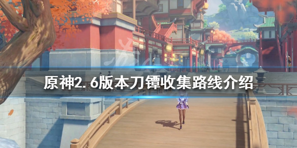 游侠网1