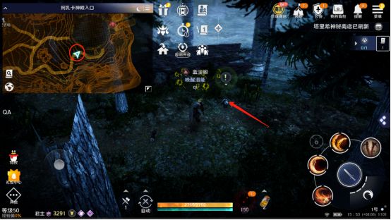 《玄色戈壁手游》熊猫获取要领先容