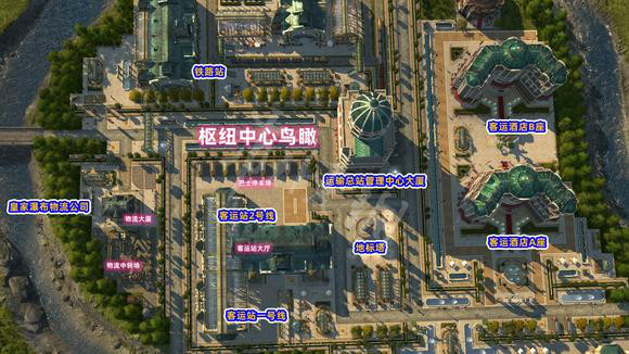 游侠网4