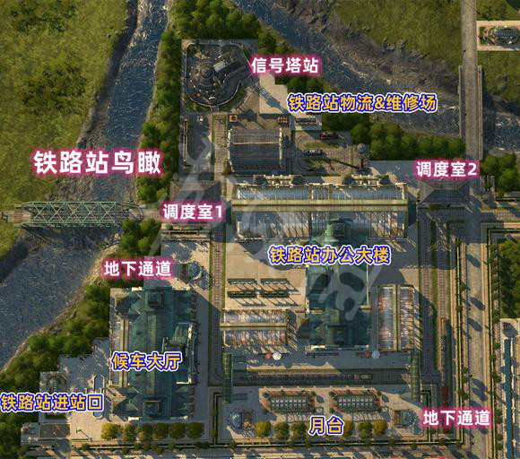 游侠网5