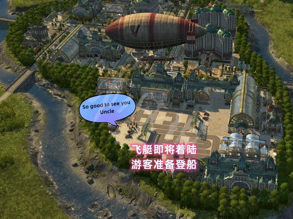 游侠网7