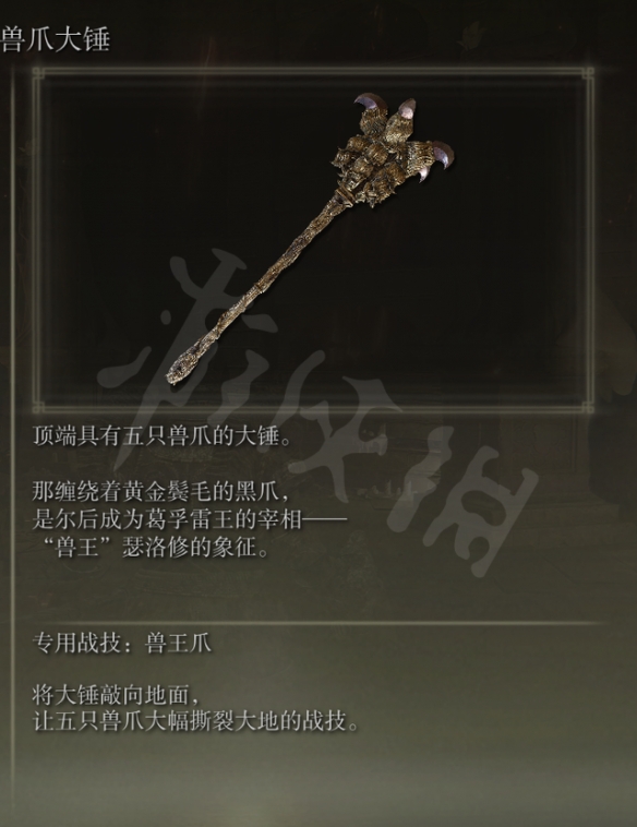 游侠网9
