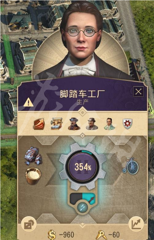 游侠网6