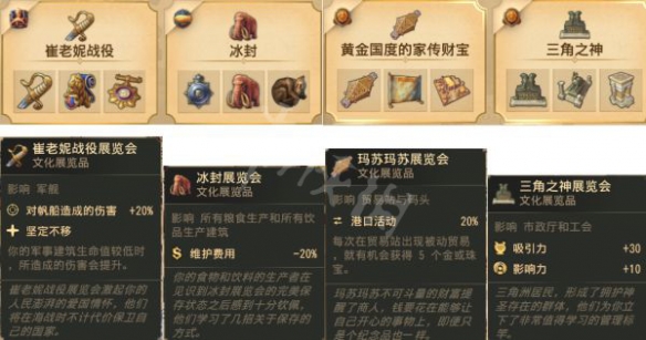 游侠网4