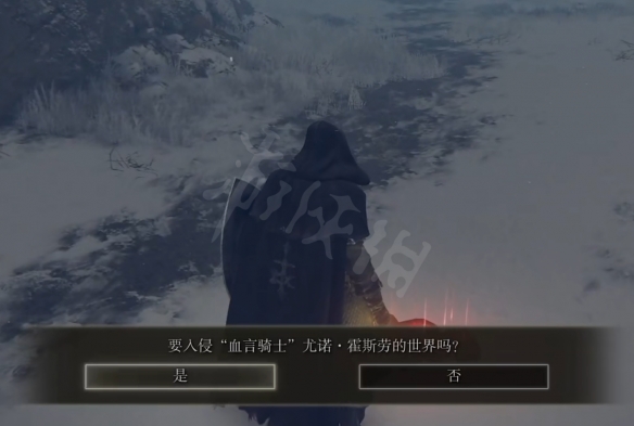 游侠网5