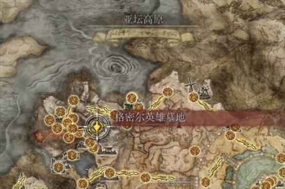 游侠网3