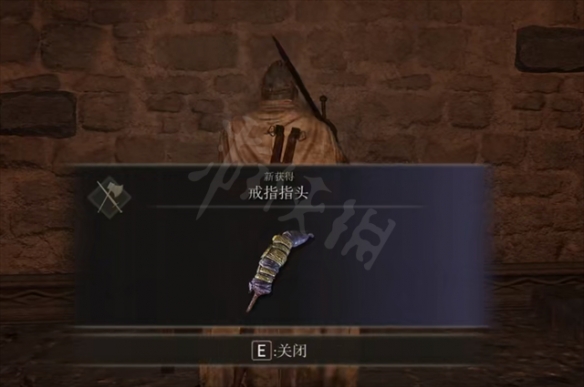 游侠网5