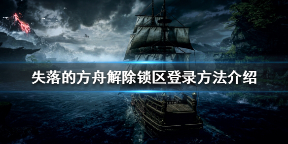游侠网1