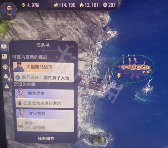 游侠网2