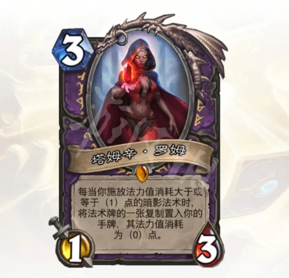 游侠网4