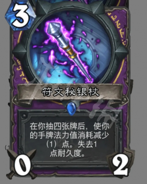 游侠网5