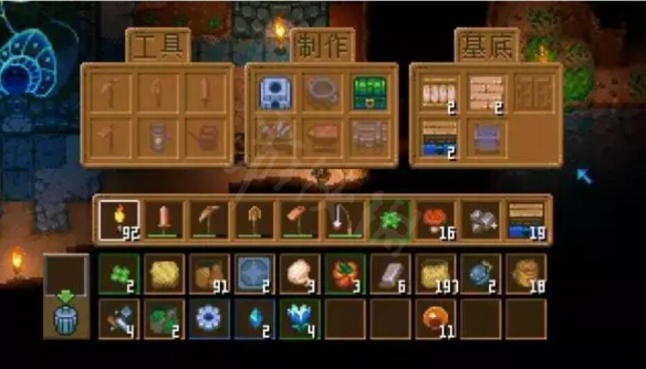 游侠网3
