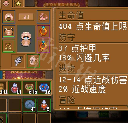 游侠网3