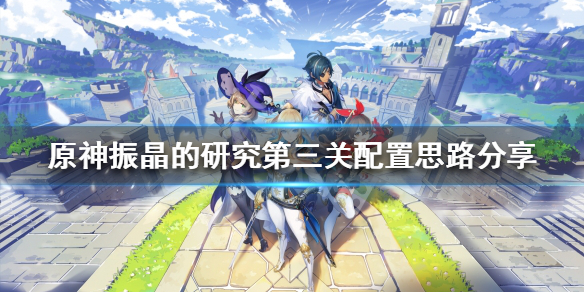 游侠网1
