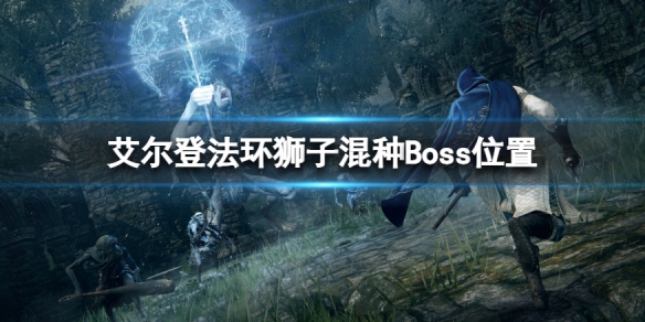游侠网1