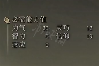 游侠网3