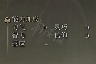 游侠网6