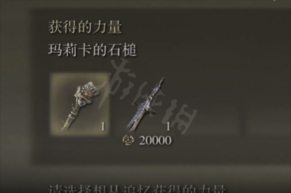 游侠网7