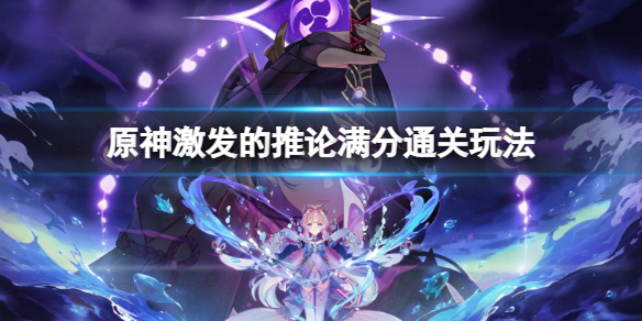 游侠网1