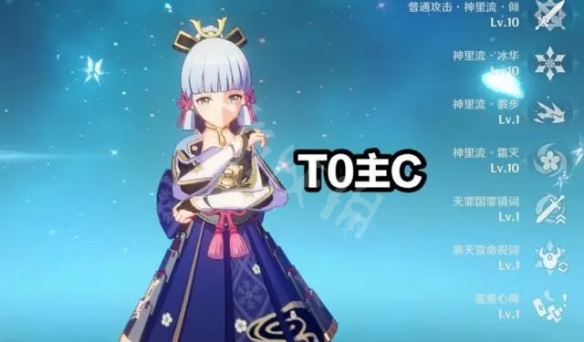 游侠网3