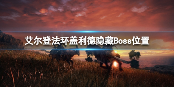 游侠网1