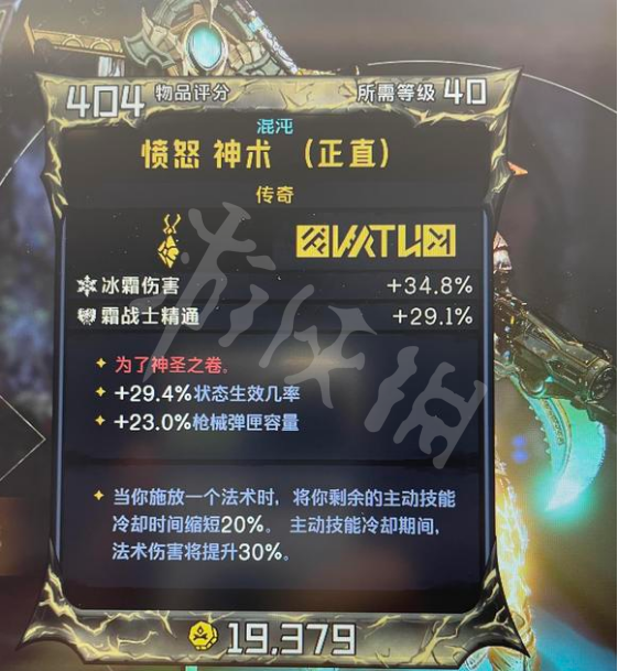 游侠网11