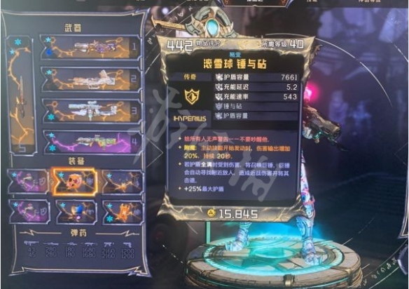 游侠网10