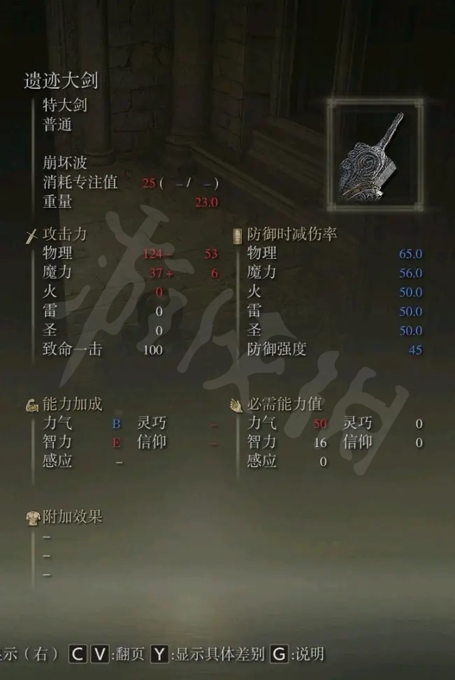 游侠网4