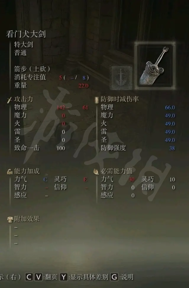 游侠网9