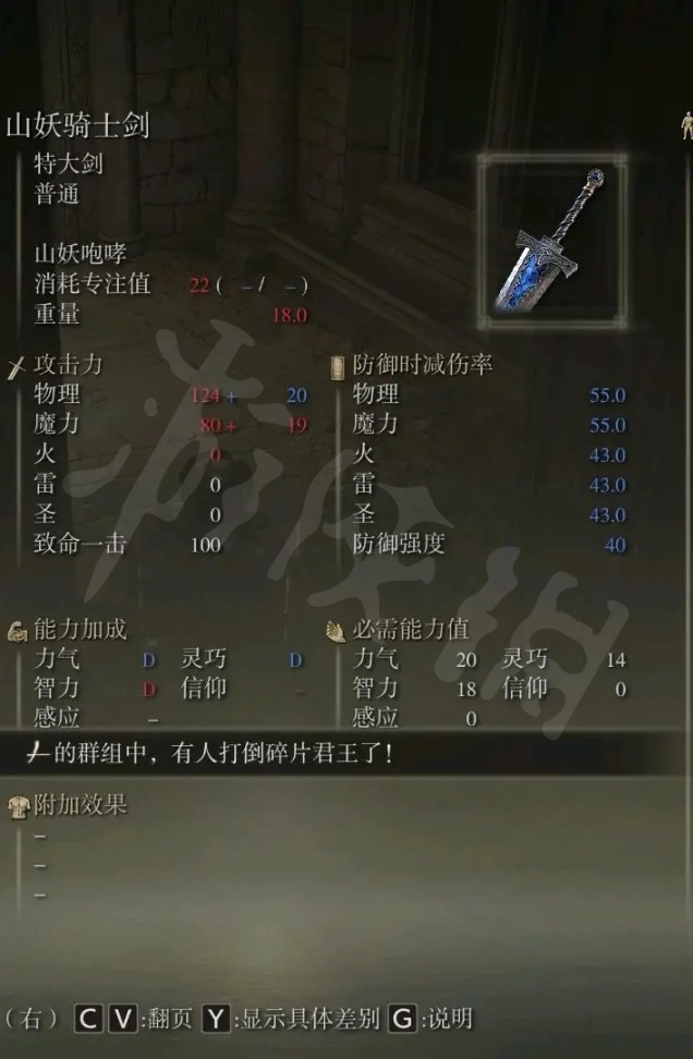 游侠网7