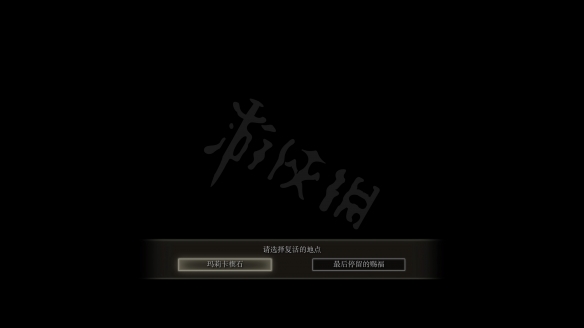 游侠网5