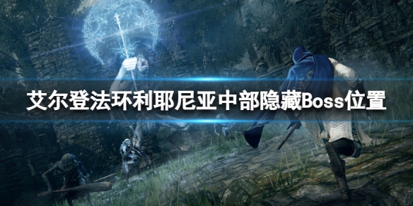 游侠网1