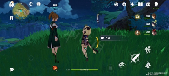 游侠网3