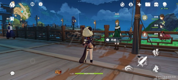 游侠网4