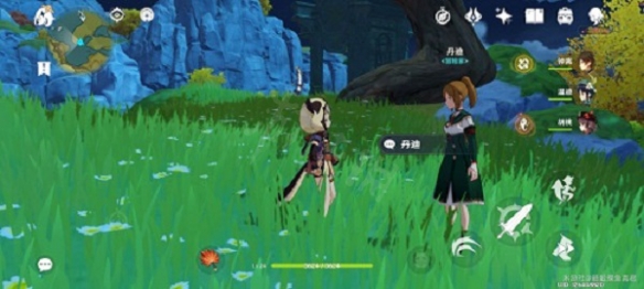 游侠网9