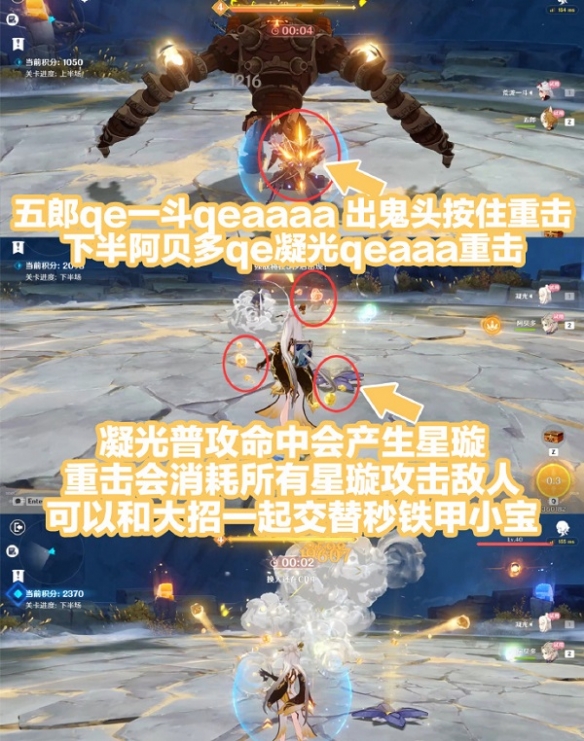 游侠网3